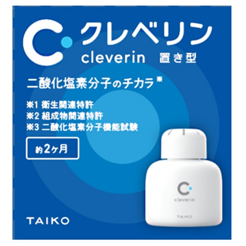 大幸薬品 クレベリンゲル 150g 1個(ご注文単位1個)【直送品】