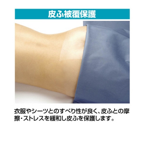 ニチバン カテリープ FSロール 50mm×10m CAPFS0510 1巻(ご注文単位1巻)【直送品】