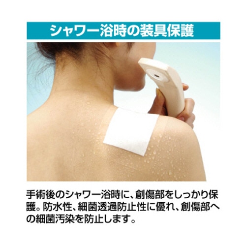 ニチバン カテリープ FSロール 50mm×10m CAPFS0510 1巻(ご注文単位1巻)【直送品】