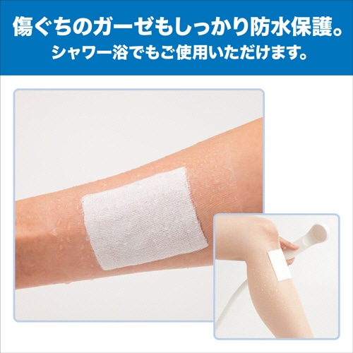 ニチバン カテリープ FSロール 50mm×10m CAPFS0510 1巻(ご注文単位1巻)【直送品】