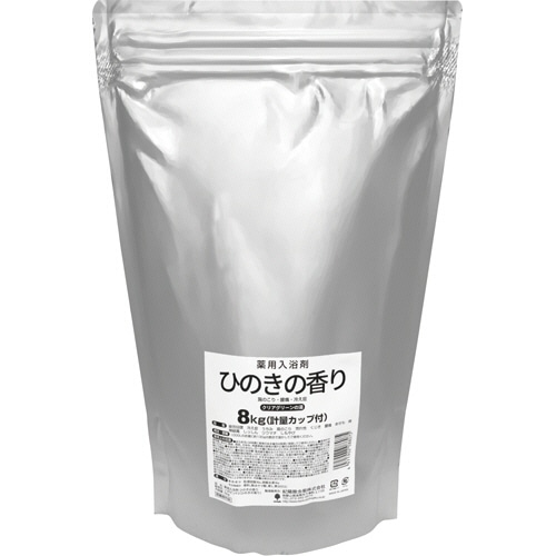 紀陽除虫菊 業務用入浴剤 ひのきの香り 8kg(計量カップ付き) 1パック（ご注文単位1パック）【直送品】