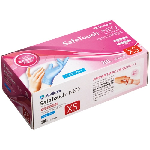 メディコム・ジャパン セーフタッチネオ ニトリルグローブ パウダーフリー XS ブルー SFTJN1139A 200枚/箱(ご注文単位1箱)【直送品】