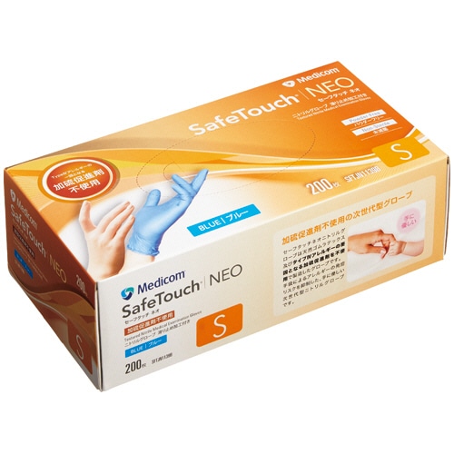 メディコム・ジャパン セーフタッチネオ ニトリルグローブ パウダーフリー S ブルー SFTJN1139B 200枚/箱(ご注文単位1箱)【直送品】