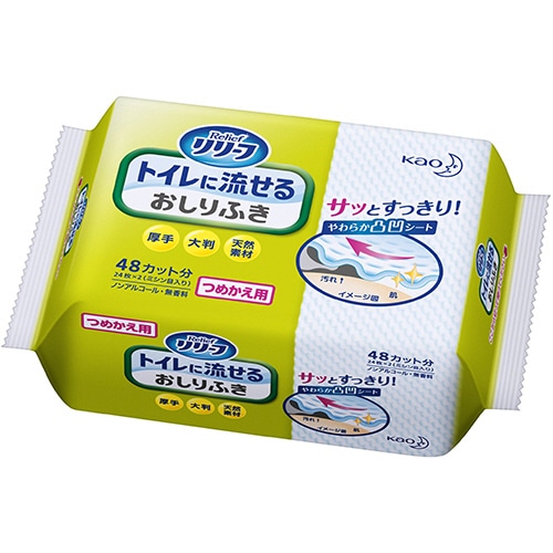 花王 リリーフ トイレに流せるおしりふき つめかえ用 24枚/袋(ご注文単位1袋)【直送品】