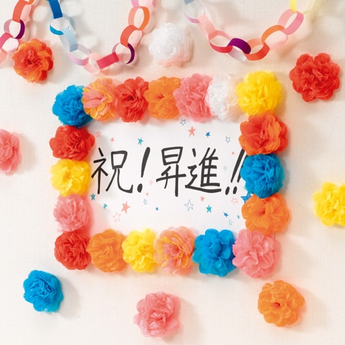 合鹿製紙 おはながみ五色鶴 5色アソート #200 1000枚/袋（ご注文単位1袋）【直送品】