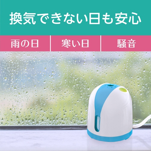 アース製薬 ヘルパータスケ 良い香りに変える消臭ノーマット 器具+取替ボトル 快適フローラルの香り 1個(ご注文単位1個)【直送品】