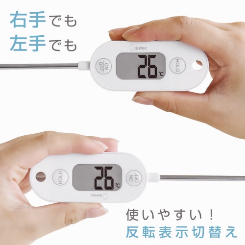 ドリテック 防水クッキング温度計 O-280WT 1個(ご注文単位1個)【直送品】