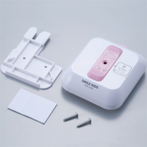 旭電機化成 トイレの音消し ECOメロディⅡ ATO-3202 1個（ご注文単位1個）【直送品】