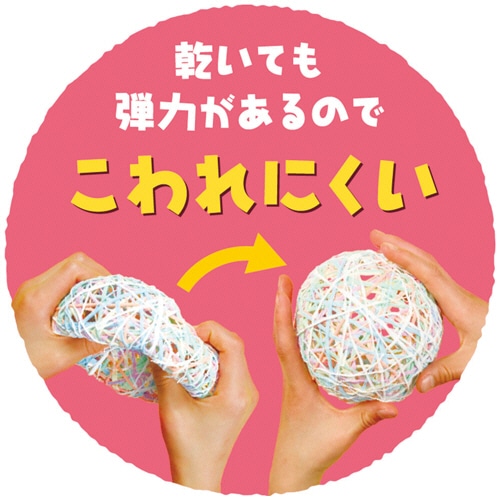 サクラクレパス きまるねんど 104g KN-L 1個（ご注文単位1個）【直送品】