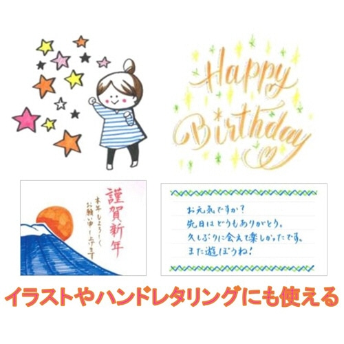 トンボ鉛筆 筆之助 しっかり仕立て 10色(各色1本) WS-BH10C 1パック(ご注文単位1パック)【直送品】