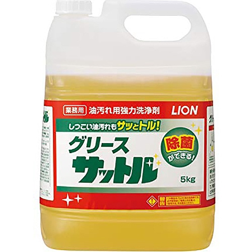 ライオン グリースサットル 5kg 1本（ご注文単位1本）【直送品】