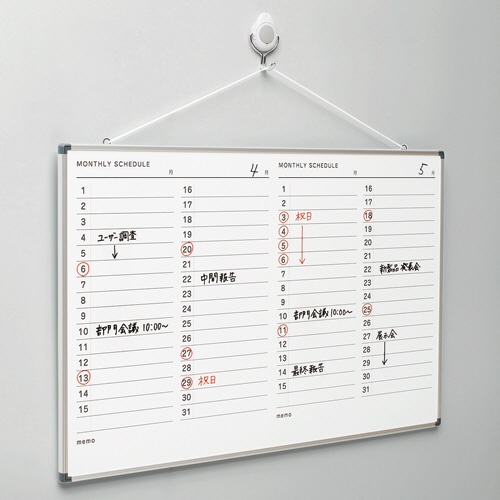 コクヨ 超強力マグネットフック(たまフック) 大 耐荷重約12kg 白 フク-217W 1個(ご注文単位1個)【直送品】