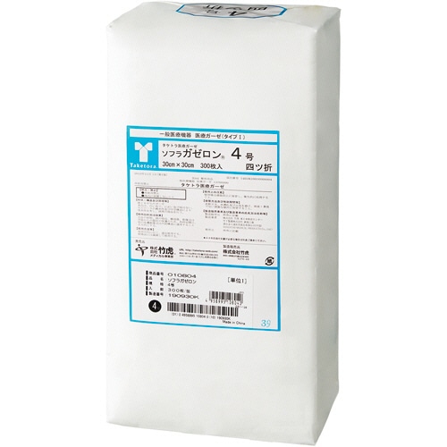 竹虎 ソフラガゼロン 4号 30×30cm 4つ折り 300枚/袋(ご注文単位1袋)【直送品】