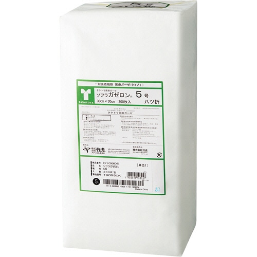 竹虎 ソフラガゼロン 5号 30×30cm 8つ折り 300枚/袋(ご注文単位1袋)【直送品】