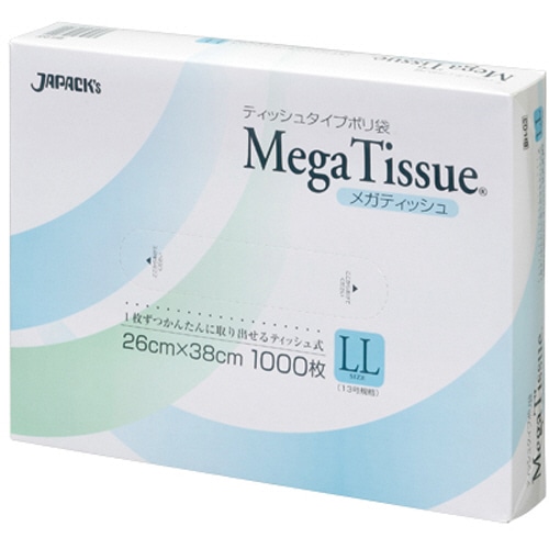 ジャパックス メガティッシュBOXポリ袋 LL 13号 BH03 1000枚/箱（ご注文単位1箱）【直送品】