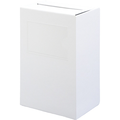 キングジム マルチ投入ボックス TH-4711 1個（ご注文単位1個）【直送品】