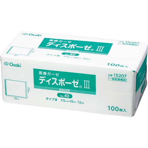 オオサキメディカル ディスポーゼIⅡ 12PLY No.40 7.5×10cm 100枚/箱（ご注文単位1箱）【直送品】