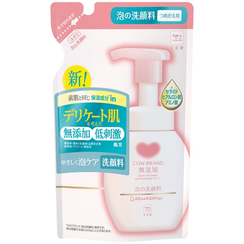 牛乳石鹸共進社 カウブランド 無添加泡の洗顔料 詰替用 140ml 1個(ご注文単位1個)【直送品】