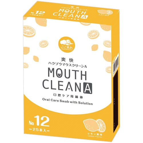 ハクゾウメディカル 爽快ハクゾウマウスクリーンA No.12 レモン風味 1290092 25本/箱(ご注文単位1箱)【直送品】
