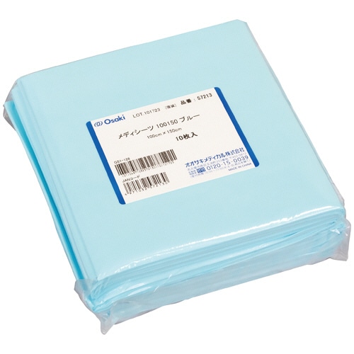 オオサキメディカル メディシーツ 100×150cm 10枚/袋(ご注文単位1袋)【直送品】