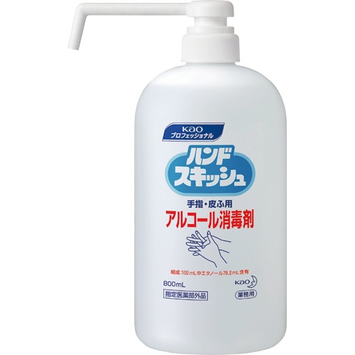 花王 ハンドスキッシュ アルコール消毒剤 800ml 1本（ご注文単位1本）【直送品】