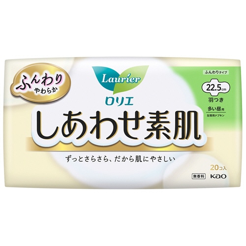 花王 ロリエ しあわせ素肌 ふんわりタイプ 多い昼用22.5cm 羽つき 20個/袋(ご注文単位1袋)【直送品】