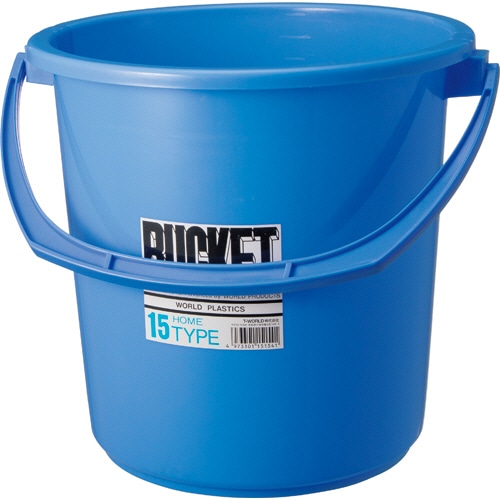 ティーワールド ホームバケツ 15型 15L 1個(ご注文単位1個)【直送品】
