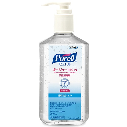 ゴージョー ゴージョーIHS-N 手指消毒用速乾性ジェル ピュレル 350ml 1本（ご注文単位1本）【直送品】