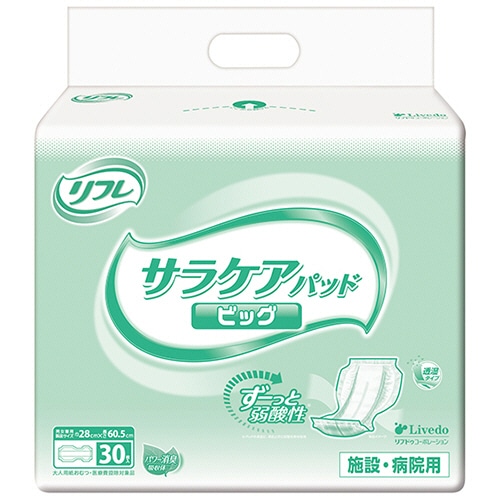 リブドゥコーポレーション リフレ サラケアパッド ビッグ 30枚/袋（ご注文単位1袋）【直送品】