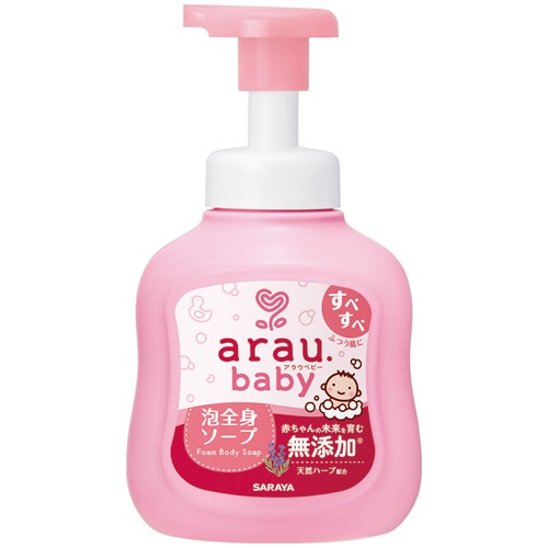 サラヤ アラウベビー 泡全身ソープ 本体 450ml 1本（ご注文単位1本）【直送品】
