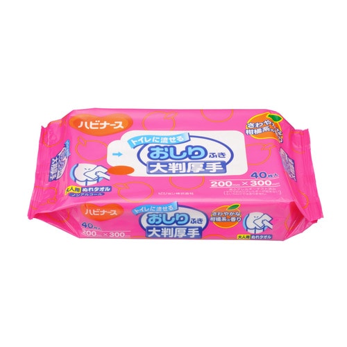 ピジョン ハビナース トイレに流せる おしりふき大判厚手 40枚/袋(ご注文単位1袋)【直送品】