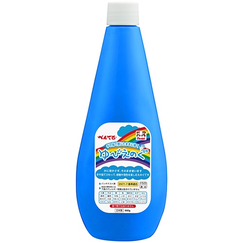 ぺんてる ゆびえのぐ 650g あお WHGT23 1本（ご注文単位1本）【直送品】