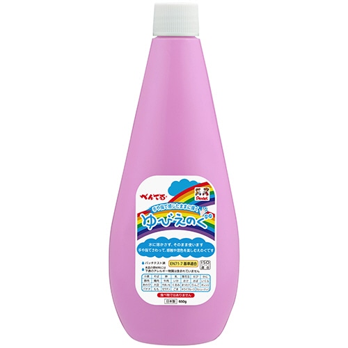 ぺんてる ゆびえのぐ 650g むらさき WHGT13 1本（ご注文単位1本）【直送品】