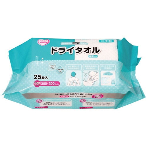 カミ商事 エルモアいちばん ドライタオル 厚手 25枚/袋（ご注文単位1袋）【直送品】