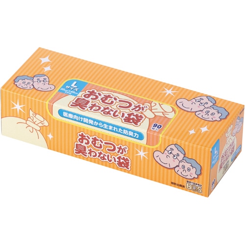 クリロン化成 おむつが臭わない袋 BOS 大人用箱型 Lサイズ 白 90枚/箱（ご注文単位1箱）【直送品】