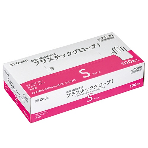 オオサキメディカル プラスチックグローブI S 100枚/箱(ご注文単位1箱)【直送品】