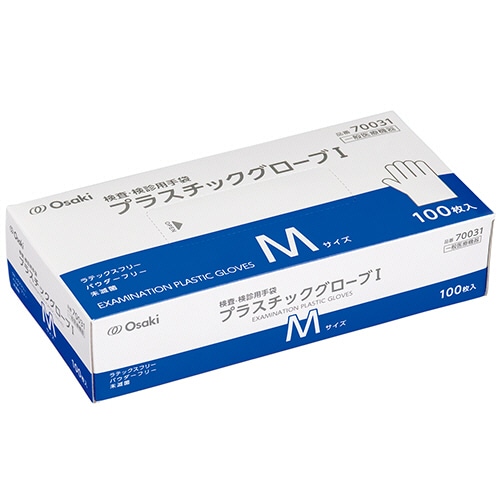 オオサキメディカル プラスチックグローブI M 100枚/箱(ご注文単位1箱)【直送品】