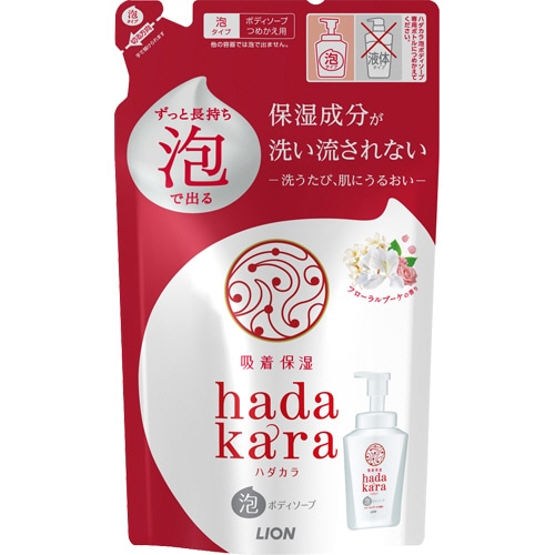 ライオン hadakaraボディソープ 泡で出てくるタイプ フローラルブーケの香り つめかえ用 440ml 1パック(ご注文単位1パック)【直送品】