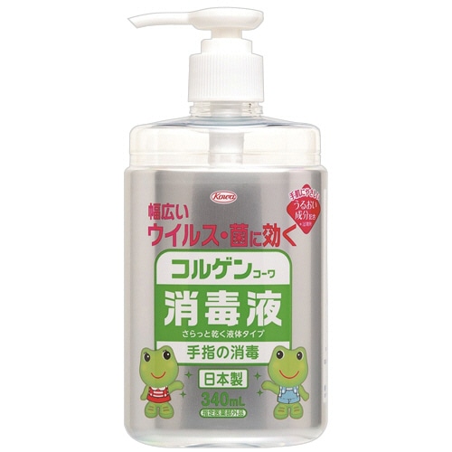 興和 コルゲンコーワ消毒液 本体 340ml 1本(ご注文単位1本)【直送品】