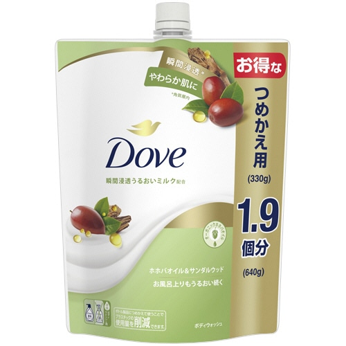 ユニリーバ ダヴ ボディウォッシュ ホホバオイル&サンダルウッド つめかえ用 640g 1個(ご注文単位1個)【直送品】