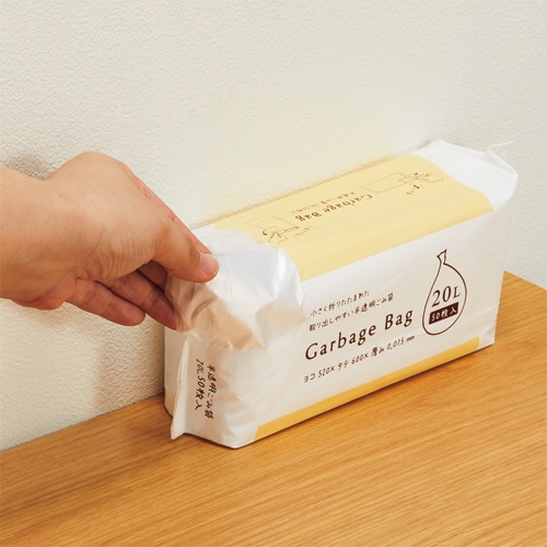 ジャパックス コンパクトタイプゴミ袋 半透明 45L CS53 50枚/袋(ご注文単位1袋)【直送品】