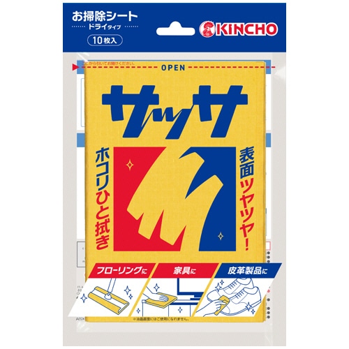 大日本除蟲菊 KINCHO サッサV 10枚/袋（ご注文単位1袋）【直送品】