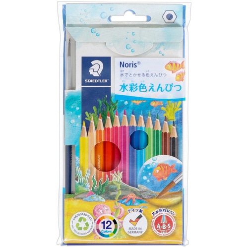 ステッドラー ノリス 水彩色鉛筆 12色(各色1本) 14410NC12P 1パック(ご注文単位1パック)【直送品】