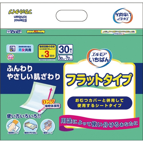 カミ商事 エルモア いちばん フラットタイプ 30枚/袋（ご注文単位1袋）【直送品】