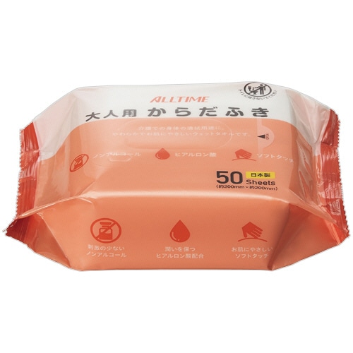 東京メディカル 大人用 からだふき 50枚/袋（ご注文単位1袋）【直送品】