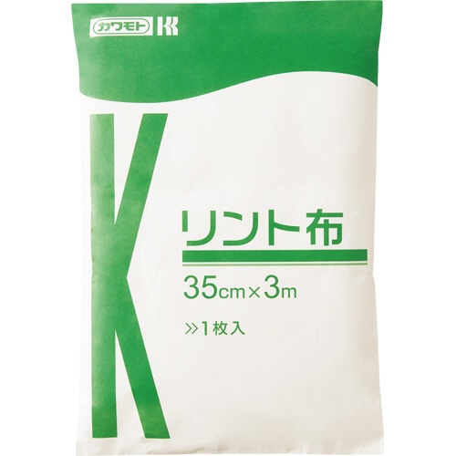 カワモト リント布 35cm×3m 1枚（ご注文単位1枚）【直送品】