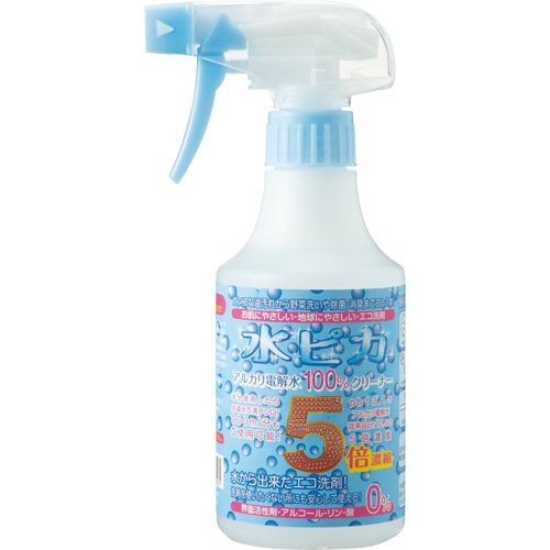 アール・ステージ アルカリ電解水クリーナー 水ピカ スプレーボトル 300ml 1本(ご注文単位1本)【直送品】