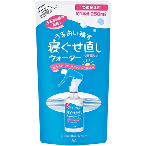 マンダム 寝ぐせ直しウォーター 詰替用 250ml 1パック(ご注文単位1パック)【直送品】