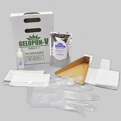 ホワイトプロダクト 嘔吐物緊急凝固剤 ゲロポンV 嘔吐物処理キット SW-987-901-0 1セット(ご注文単位1セット)【直送品】