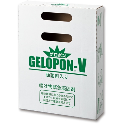 ホワイトプロダクト 嘔吐物緊急凝固剤 ゲロポンV 嘔吐物処理キット SW-987-901-0 1セット(ご注文単位1セット)【直送品】